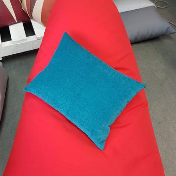 Coussin  relax